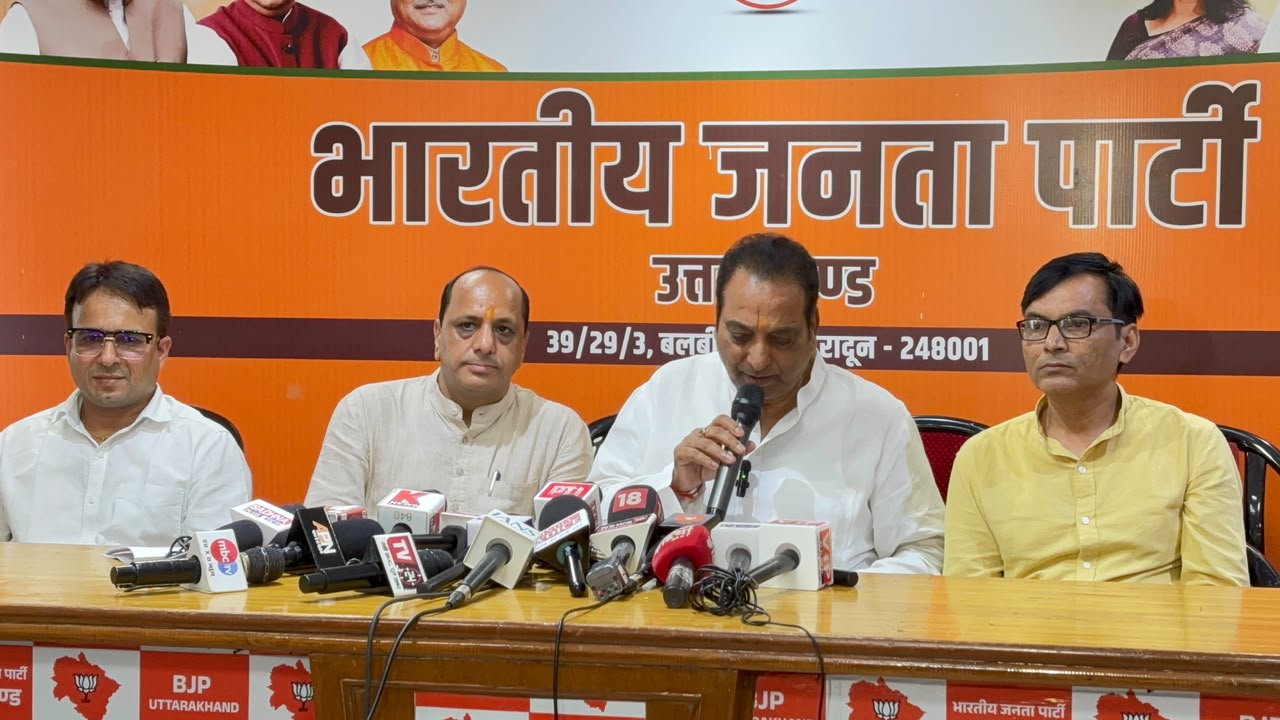 सामने आ रहे घोटाले राजनैतिक भ्रष्टाचार का असली काला चेहरा : चमोली