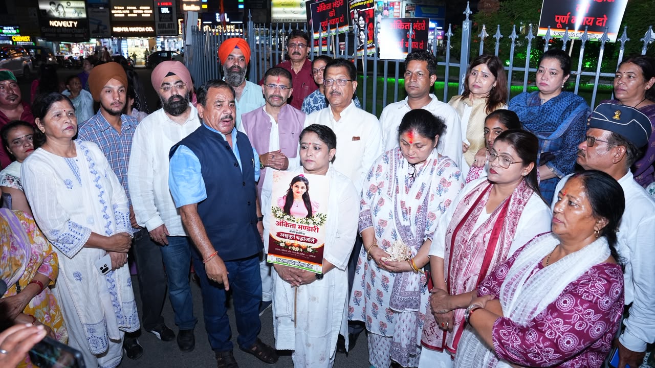 अंकिता भंडारी की चौथी बरसी पर महिला कांग्रेस ने जलाया न्याय का दीप, निकाला कैंडल मार्च