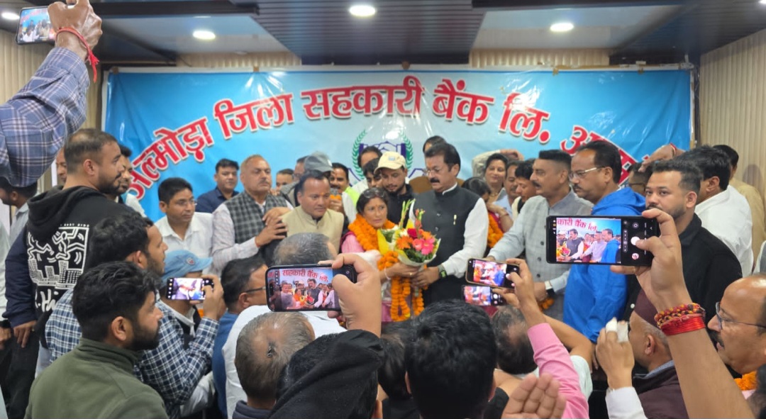 अल्मोड़ा डीसीबी की चैयरमैन बनी मिली लटवाल