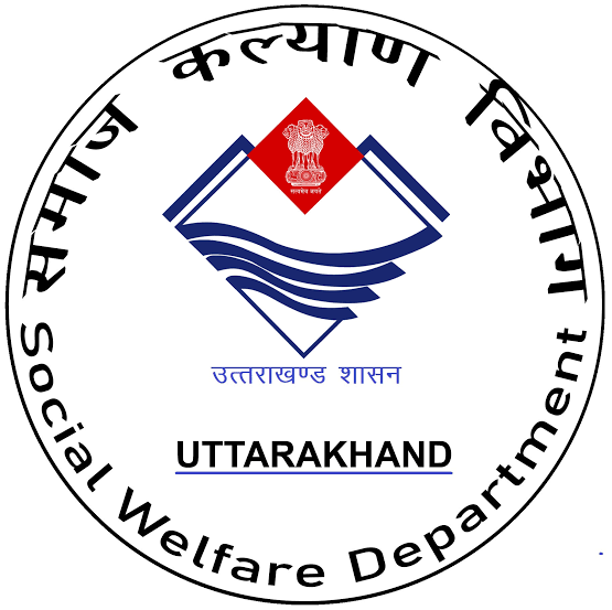 देहरादून: छात्रवृत्ति आवेदन की अंतिम तिथि 30 सितंबर, पात्र छात्र-छात्राओं को समय से आवेदन कराने के निर्देश