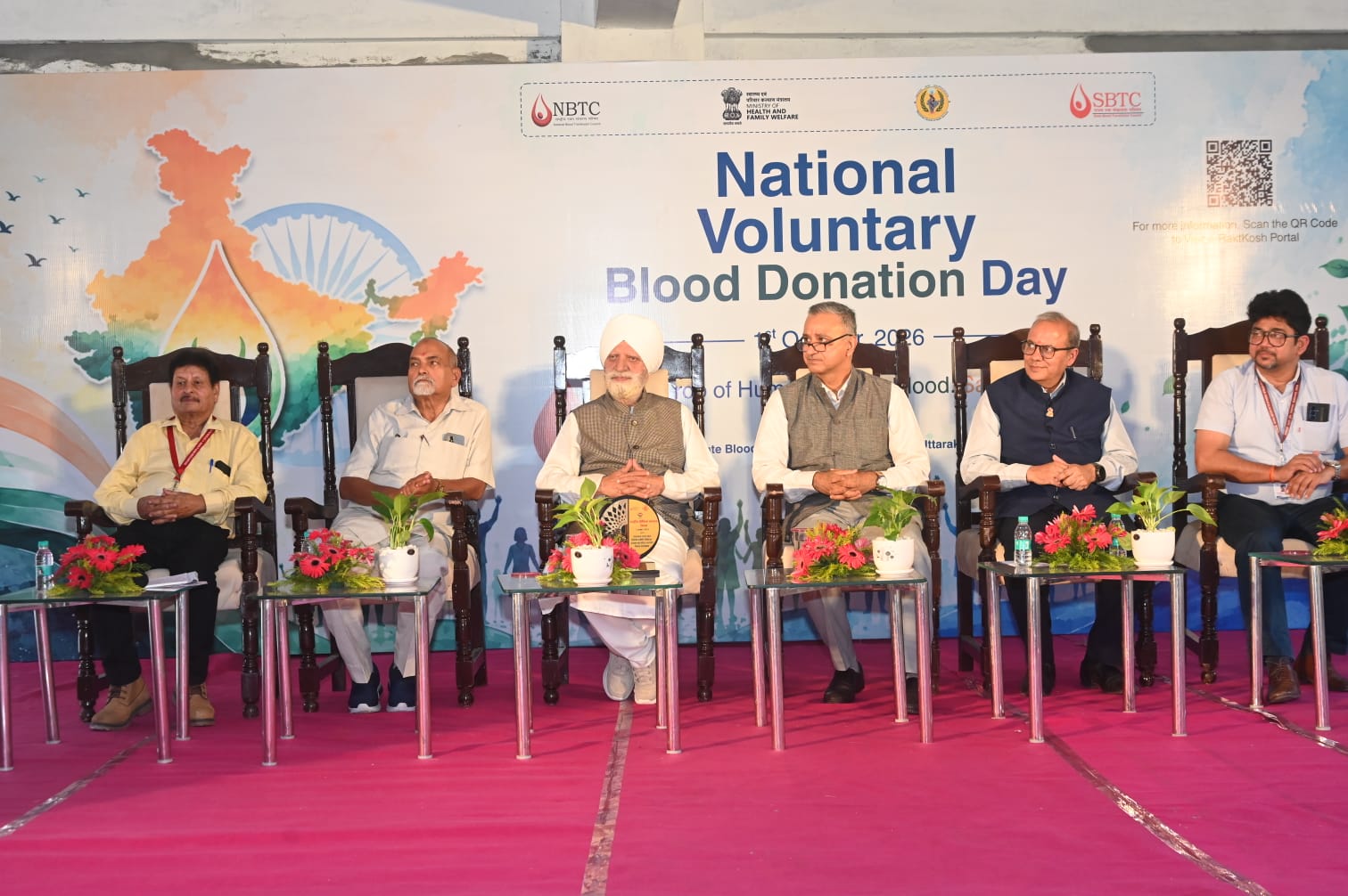 देहरादून: राष्ट्रीय स्वैच्छिक रक्तदान दिवस : रक्तवीरों का सम्मान, शिविर में 30 यूनिट रक्तदान