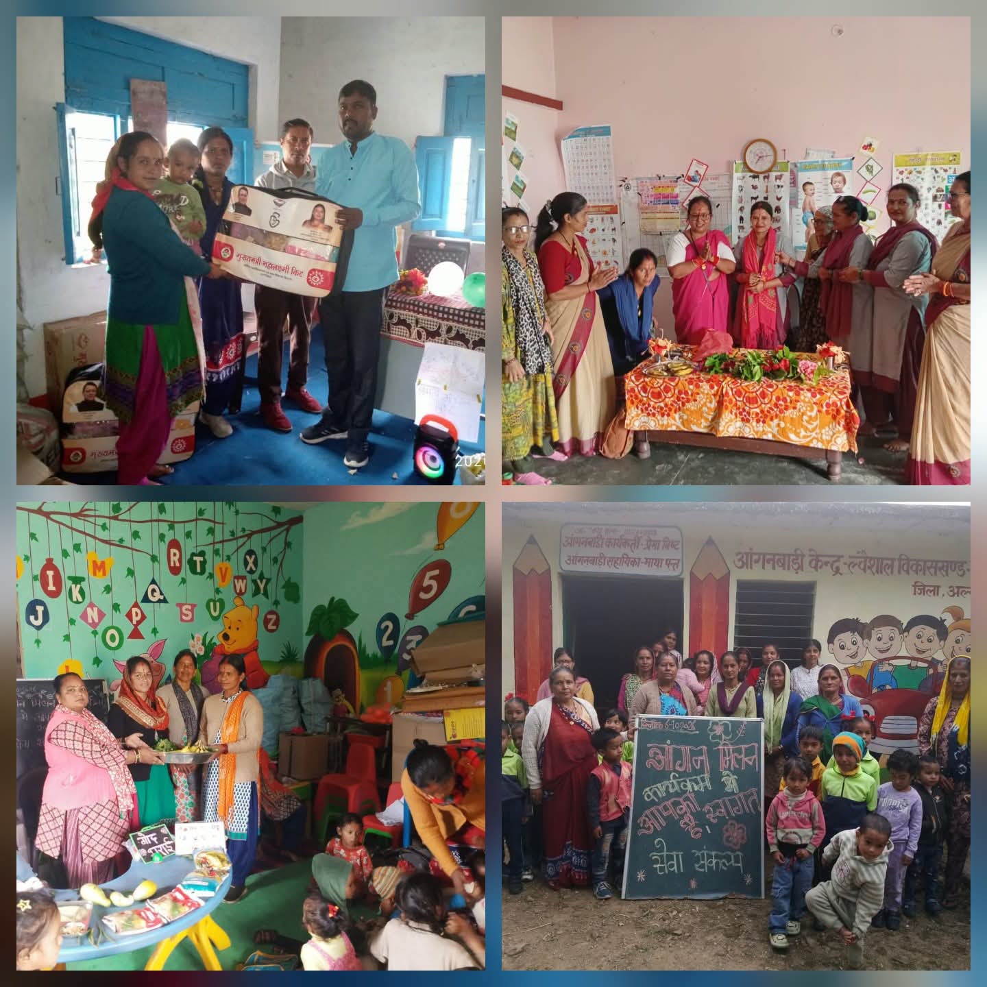 भाजपा महिला मोर्चा ने प्रदेश की बीस हजार से अधिक  आंगनवाड़ियों में सफलतापूर्वक आयोजित किया ‘आंगन मिलन सेवा’ कार्यक्रम