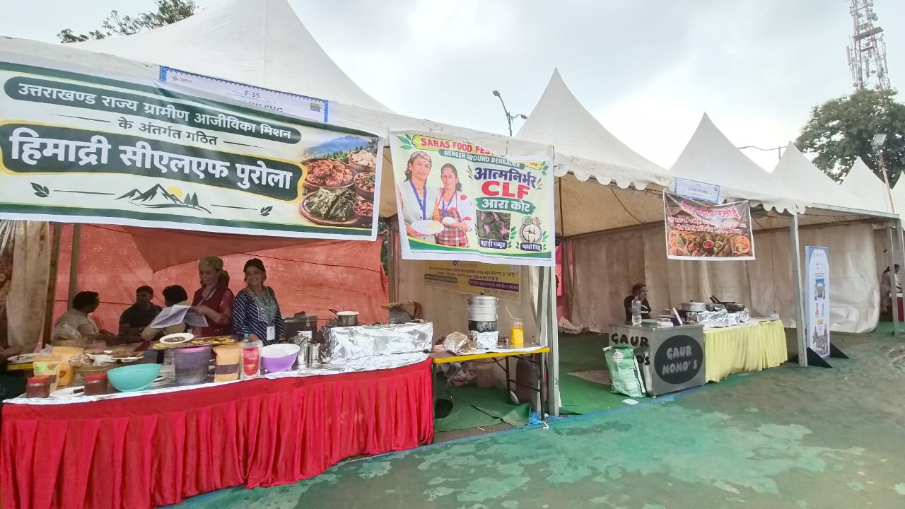 सरस फूड फेस्टिवल में बिखरी उत्तरकाशी की पहाड़ी खुशबू, मोरी की सेब चटनी बनी आकर्षण का केंद्र