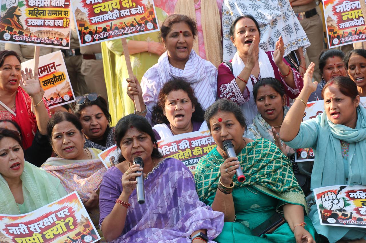 कांग्रेस का महिला सशक्तीकरण केवल नारों तक सीमित: रुचि भट्ट