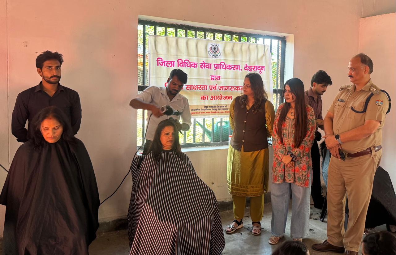 देहरादून: जिला कारागार की महिला बंदियों के लिए व्यक्तित्व विकास एवं ग्रूमिंग प्रशिक्षण की पहल