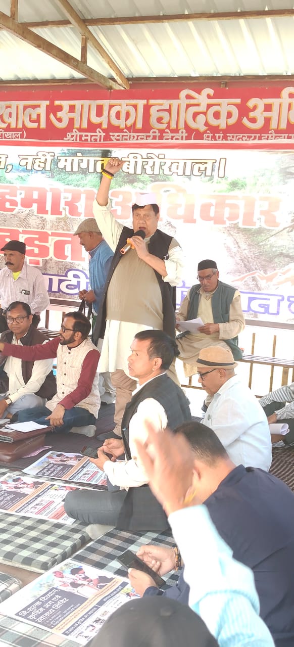 भाजपा सरकार ने बीरोखाल को गड्ढे और बदहाल सड़के दी :धीरेंद्र प्रताप