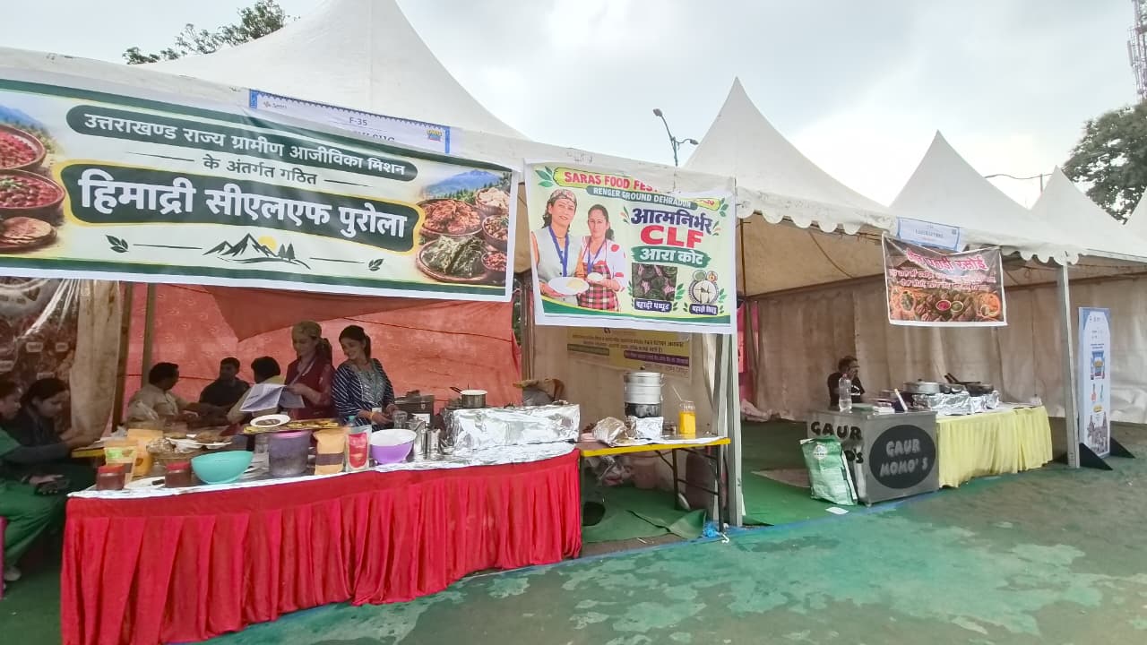 देहरादून: सरस फूड फेस्टिवल बना ग्रामीण महिलाओं की आजीविका का सशक्त मंच