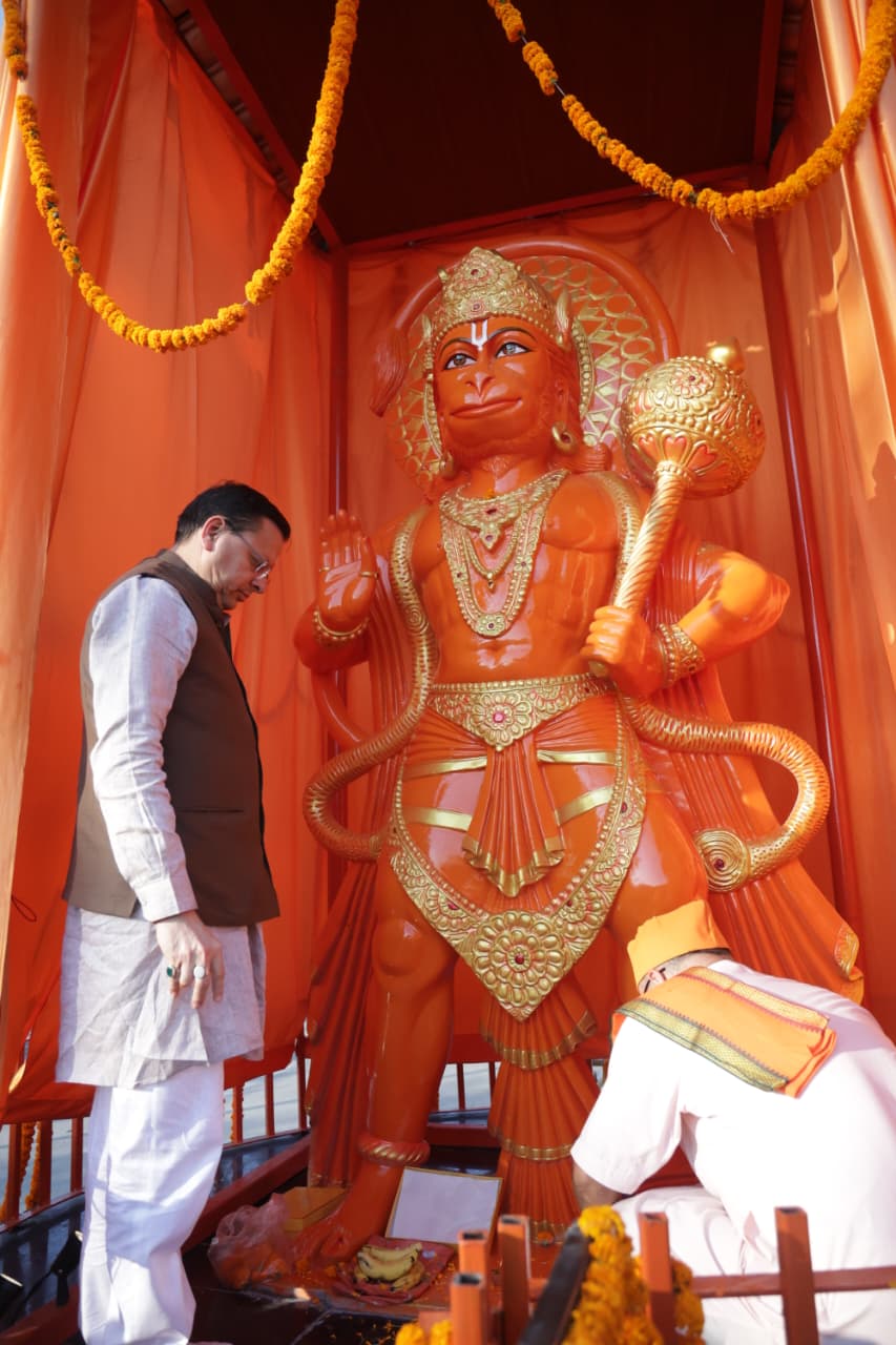 सीएम धामी ने बनबसा में 11 फीट ऊंची श्री हनुमान प्रतिमा का किया अनावरण