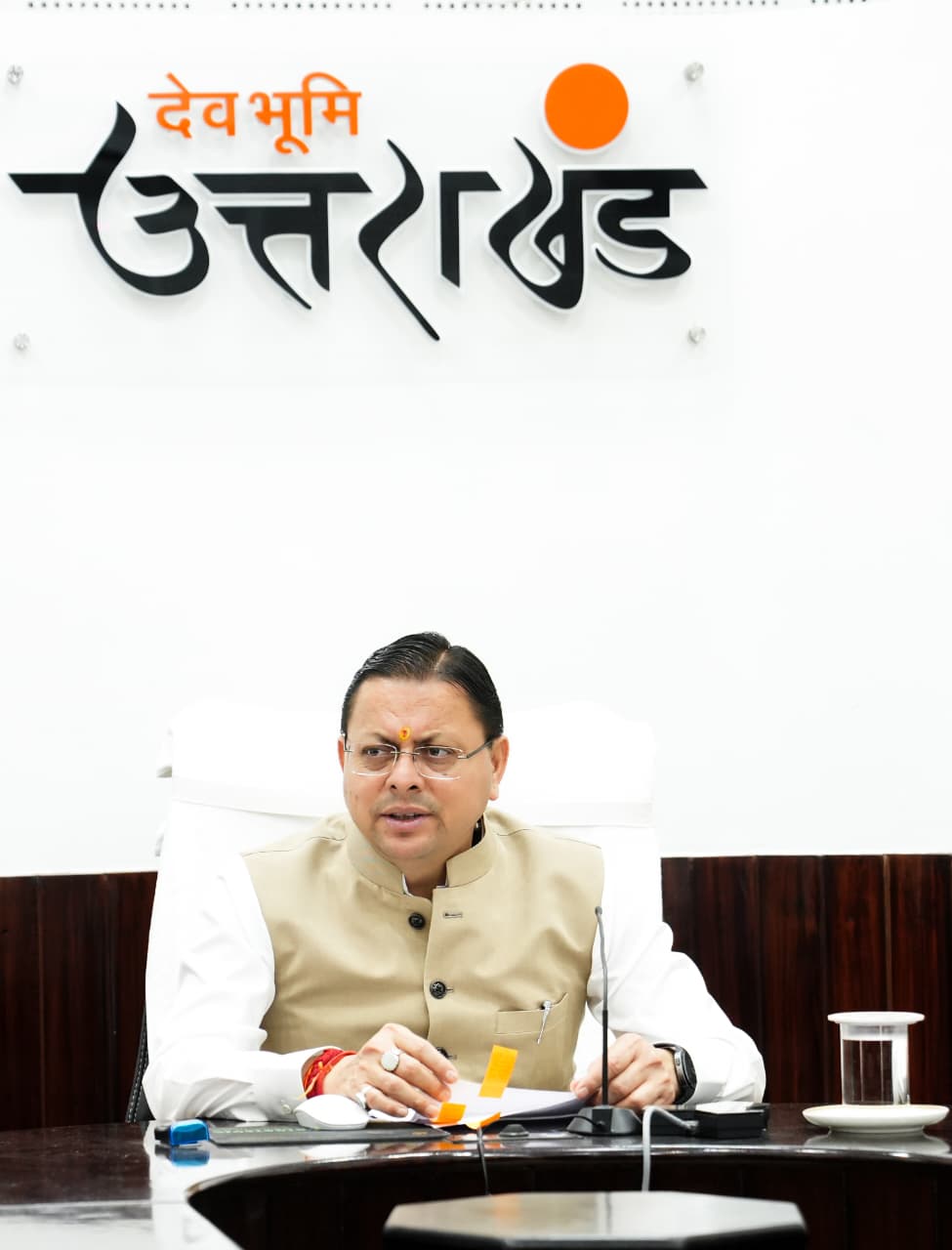 मौसम विभाग का अलर्ट: मुख्यमंत्री ने अधिकारियों को सतर्क रहने के दिए निर्देश