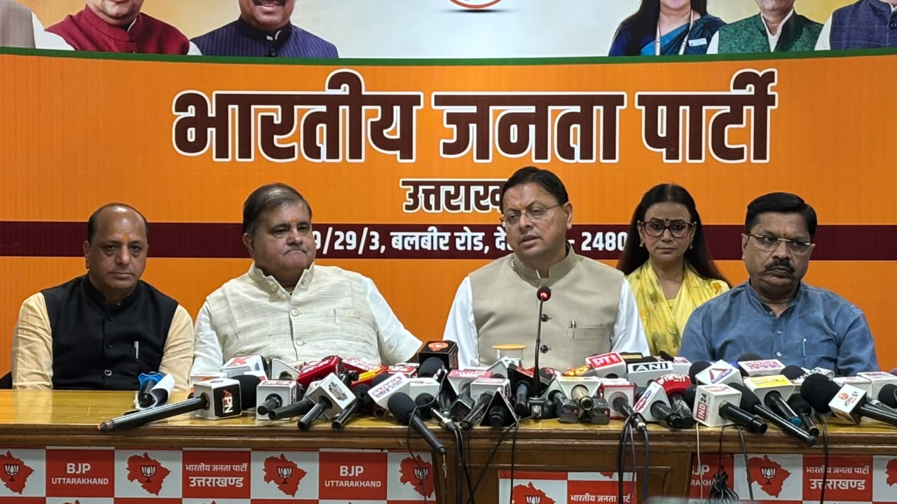 प्रदेशभर में भाजपा चलाएगी ‘लोकतंत्र बचाओ, अराजकता हटाओ’ अभियान : मुख्यमंत्री