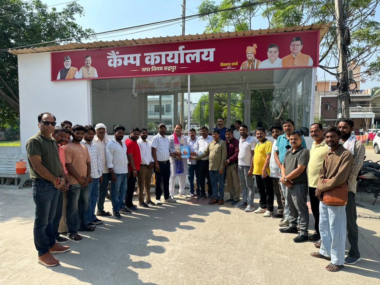धूमधाम से मनाई जाएगी वाल्मीकि जयंती, मंदिरों से लेकर मुख्य बाजार तक जगमगाएगा रुद्रपुर