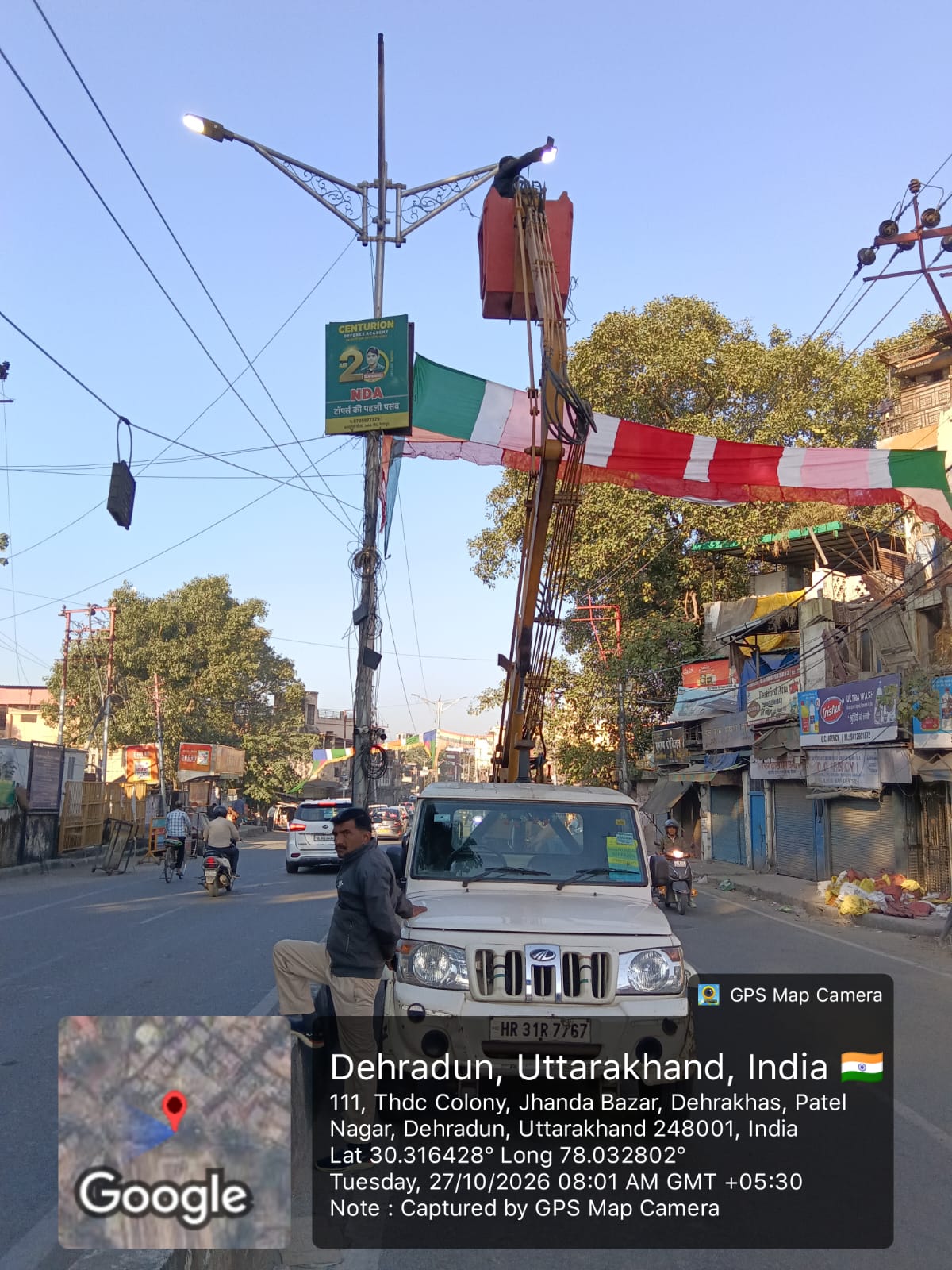 खराब स्ट्रीट लाइटों की मरम्मत के लिए देहरादून में विशेष अभियान तेज, 806 लाइटें चिह्नित