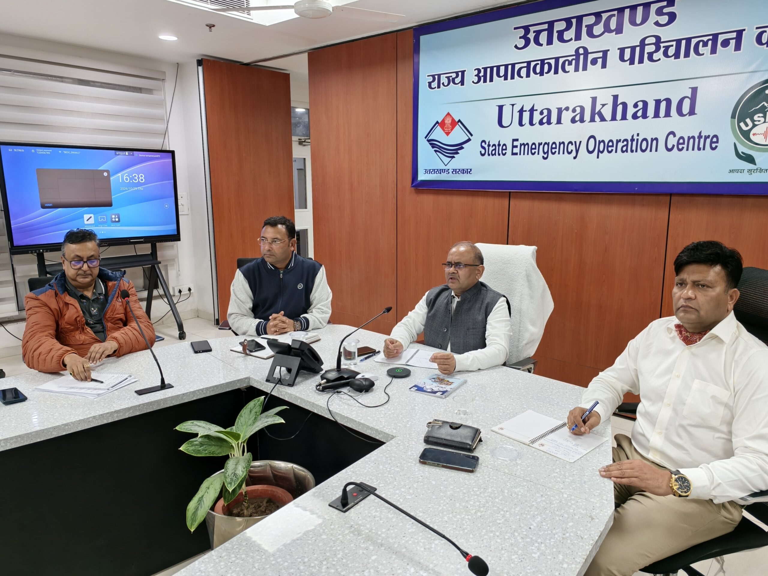 उत्तराखण्ड: 30 अक्टूबर को पांच जनपदों के लिए ऑरेंज अलर्ट