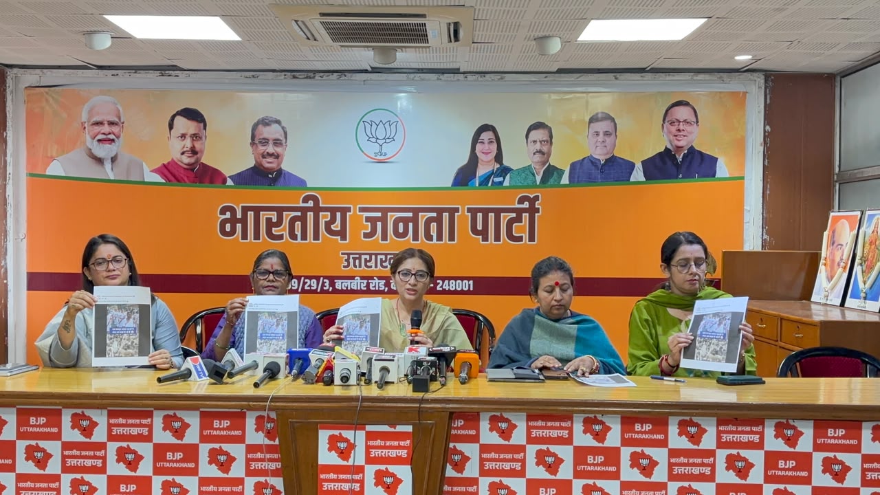महिलाओं सम्मान पर प्रहार वाली कांग्रेस को मातृशक्ति देगी करारा जवाब : दीप्ति रावत